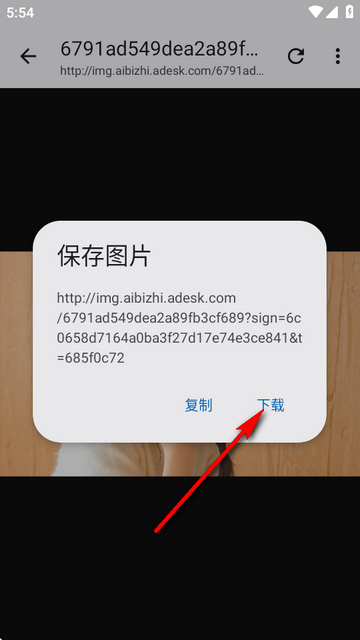 适配工具箱
