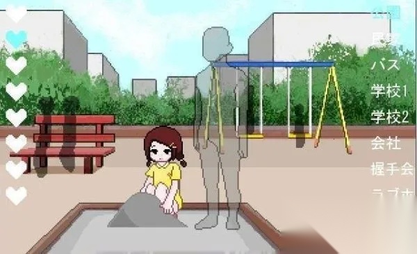 街道隐形人最新安卓版