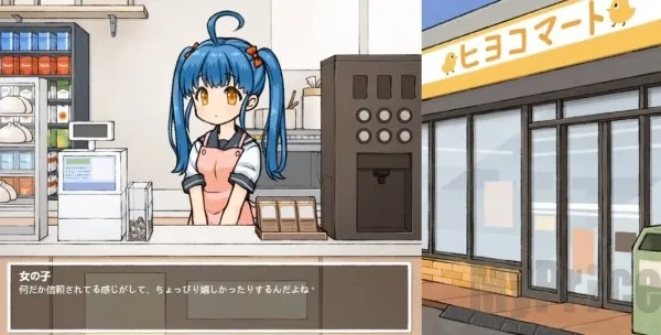 街道隐形人最新安卓版