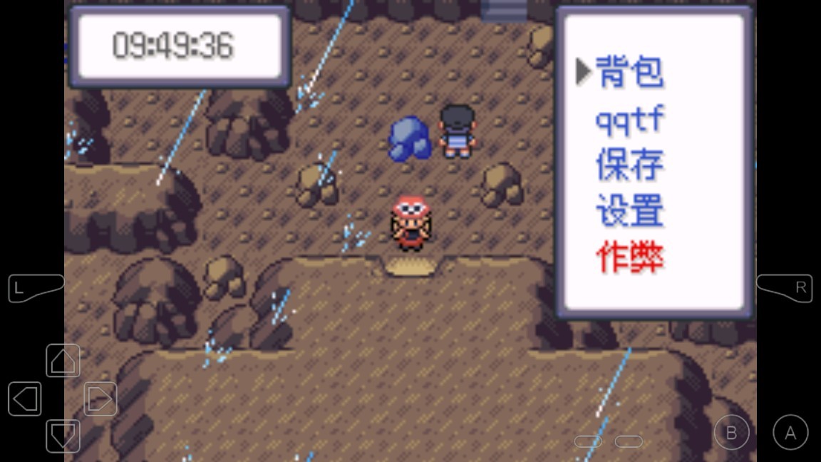 究极小智女神贝塔萌娘版截图1