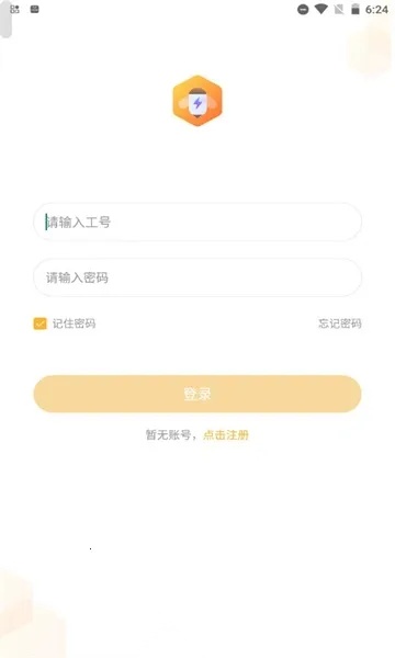小蜜丰能量站2025最新版