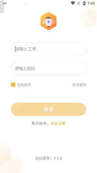 小蜜丰能量站2025最新版