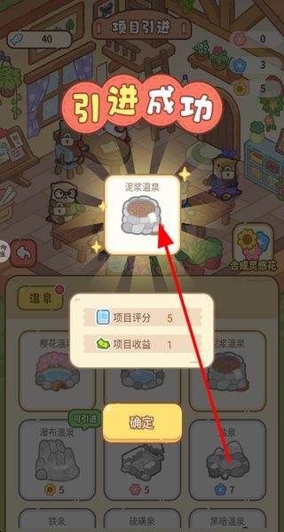 云朵浴场