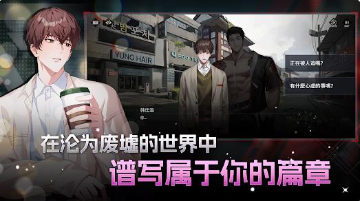零始之门BLRPG截图0