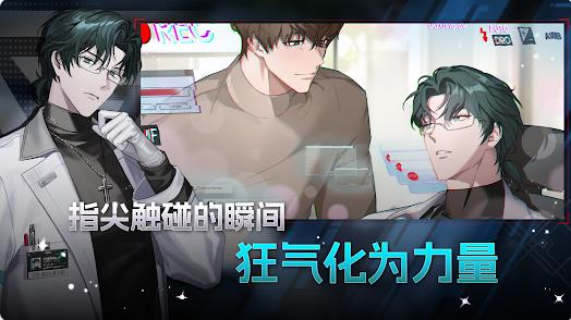零始之门BLRPG截图1