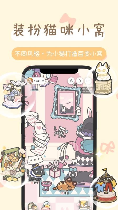 陪宠