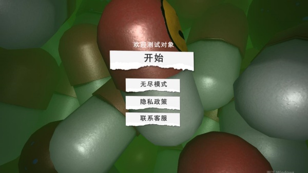 子弹轮盘3D