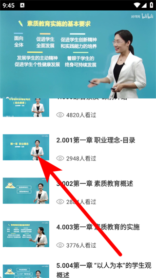 八桂志愿