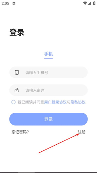 吉盛万佳