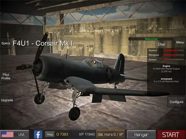 ww2任务之翼解锁全部飞机截图2