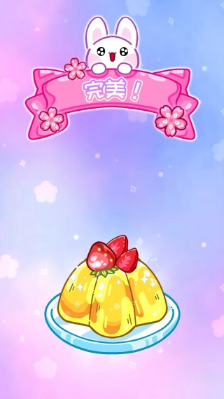直播我最强