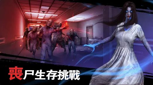 噩梦深处截图3