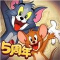 猫和老鼠竞技版