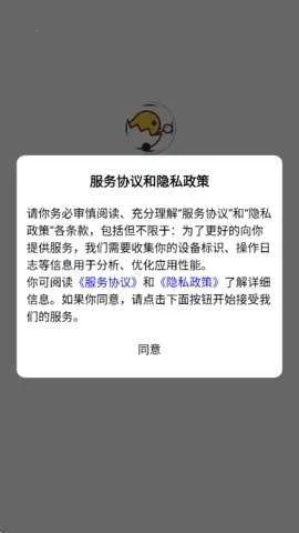 51搜剧(影视搜索平台)  安卓版截图1
