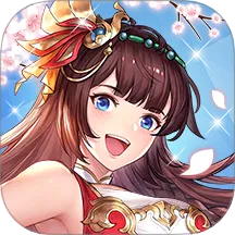 头铁主公(三国卡牌策略游)  手机版