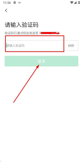 圆梦志愿