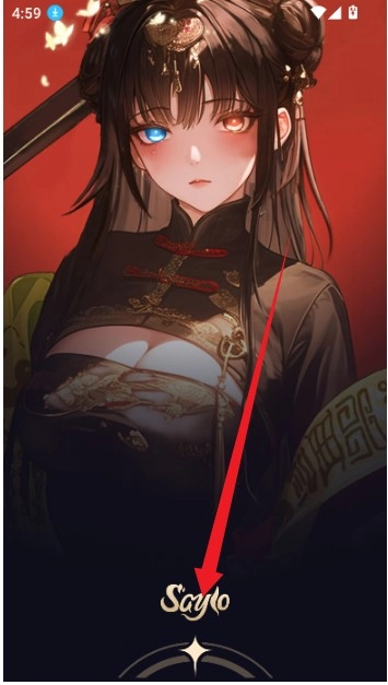 saylo老版