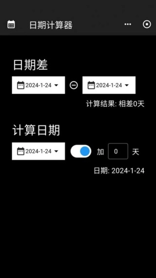 巧巧迷你盒