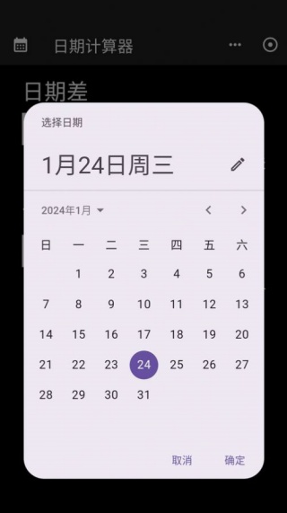 巧巧迷你盒