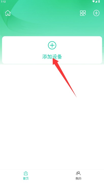 门慧最新版