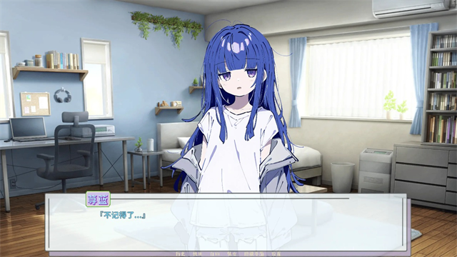 记忆源码夏末最新版截图2