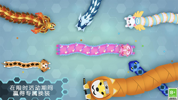 疯狂蛇战截图1
