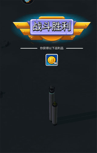 走开外星人