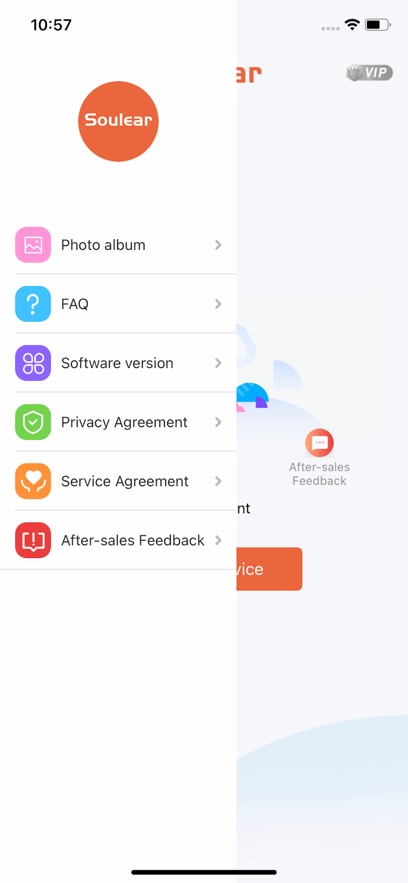 Soulear挖耳勺  最新版截图1