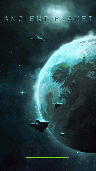 远古行星截图3