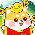 旺财不能停