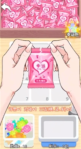 盲盒乌龟玩具
