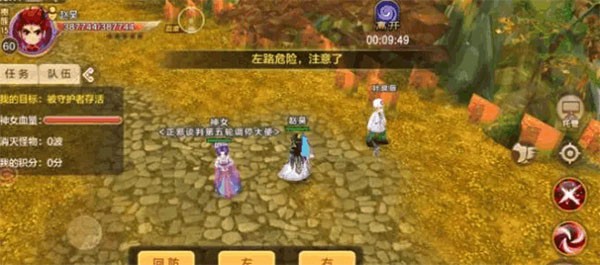 热血江湖怀旧版