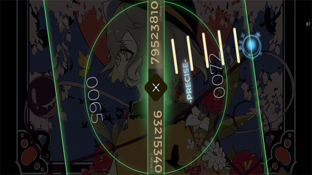 schiphalast截图2