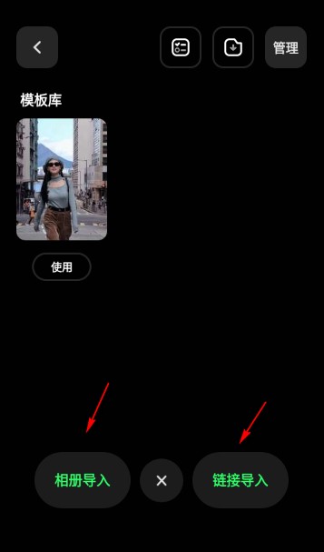 定格相机正版