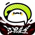 爱奇艺叭嗒免费漫画