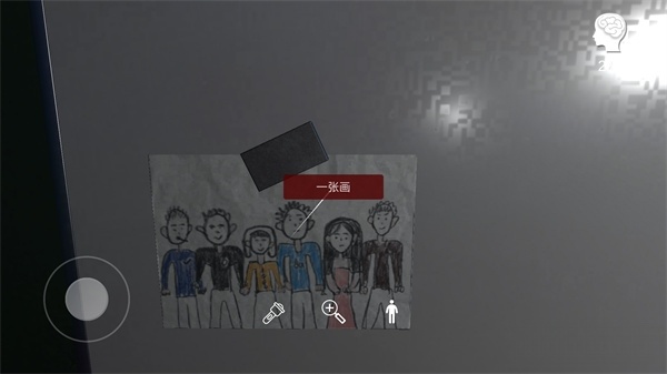 白马桌游安卓版