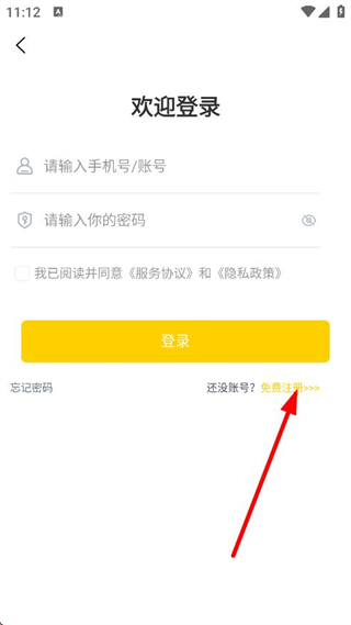 简答题