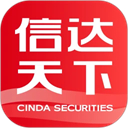 信达天下手机版