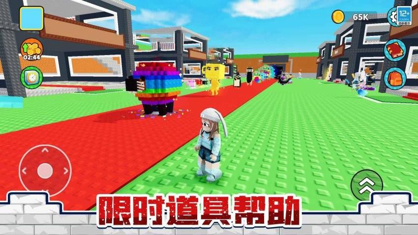 夺宝大狂欢游戏截图1