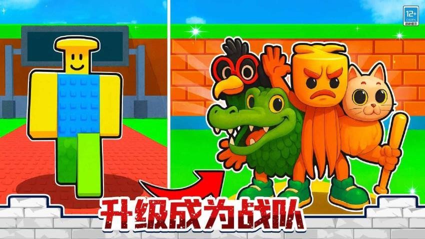 夺宝大狂欢游戏
