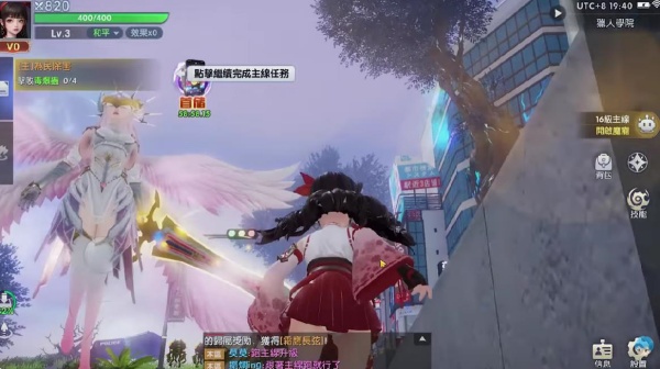 异能猎人