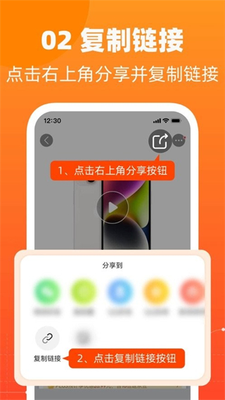 慢慢买比价网截图2