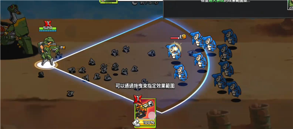 疯狂麦克斯免费版
