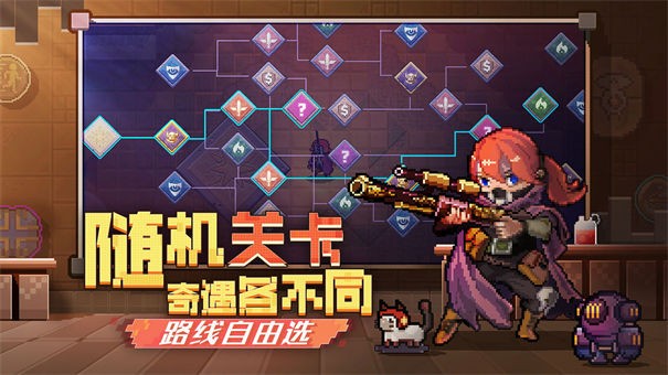 无序次元正版截图2