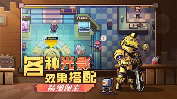 无序次元正版截图0