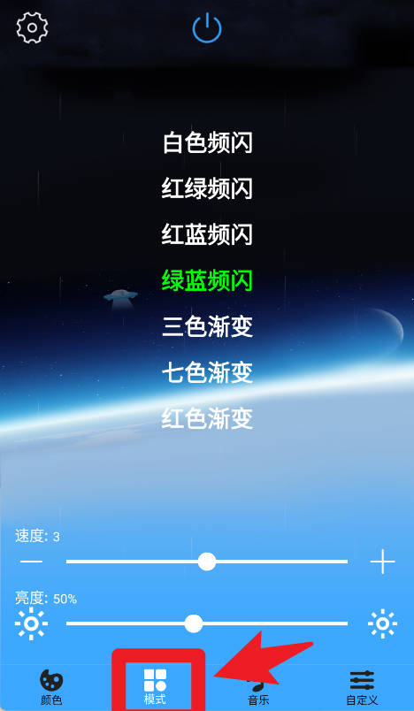 QuasarApp最新版