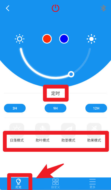 QuasarApp最新版