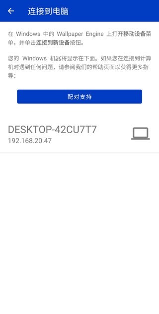 小红车wallpaper壁纸