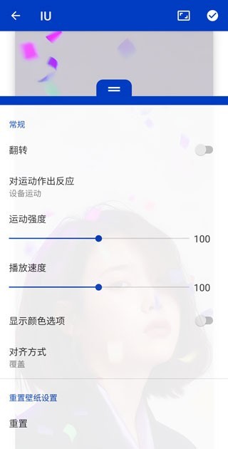 小红车wallpaper壁纸