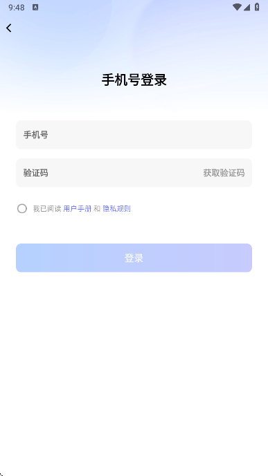 世界义乌最新版